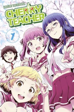 Cherry Teacher