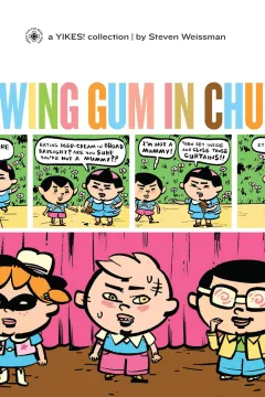 Chewing Gum In Church