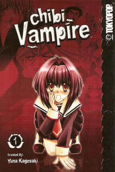 Chibi Vampire (2006) - Series 