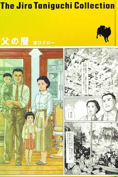 Chichi no Koyomi