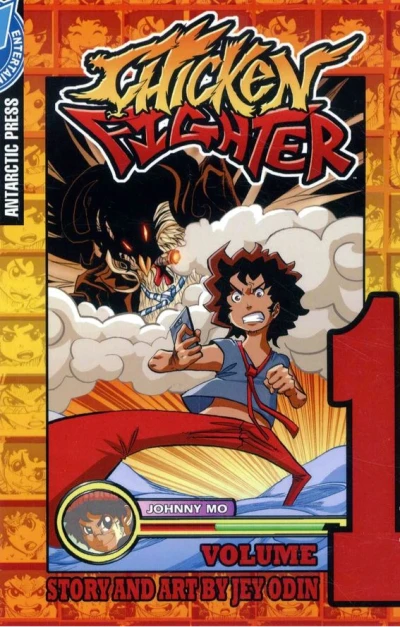 Chicken Fighter (2011) - Series 