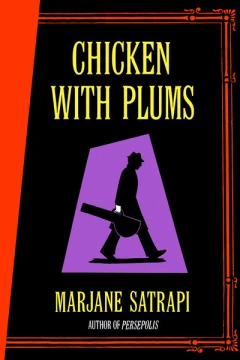 Chicken With Plums