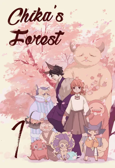 Chika's Forest (2018) - Series 
