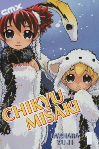 Chikyu Misaki