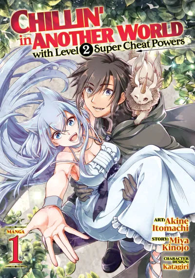 Chillin’ in Another World with Level 2 Super Cheat Powers (2021) - Series 