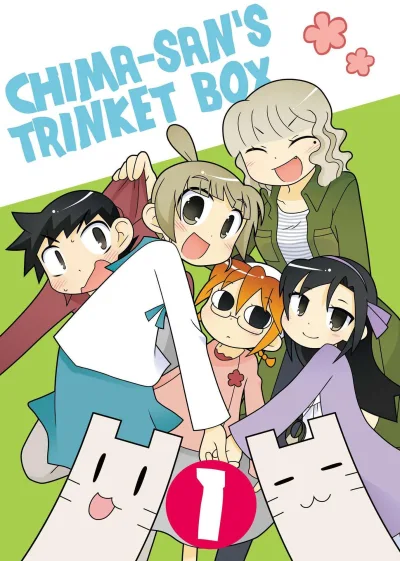 Chima-san's Trinket Box (2020) - Series 