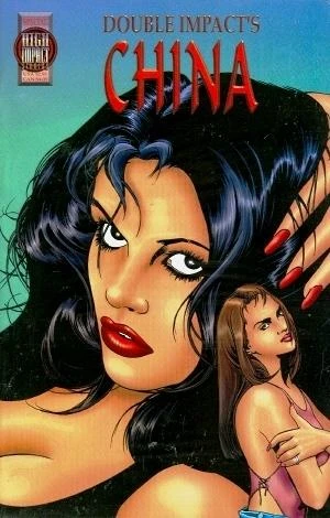 China Special (1997) - Series 