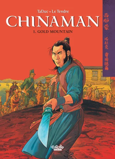 Chinaman (2017) - Series 