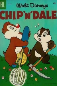 Chip 'n' Dale
