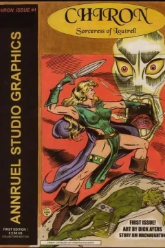 Chiron: Sorceress of Ioutrell