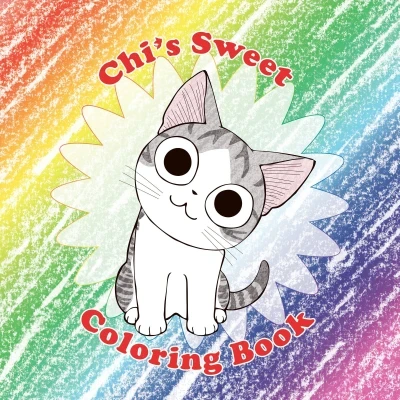 Chi's Sweet Coloring Book (2017) - Series 