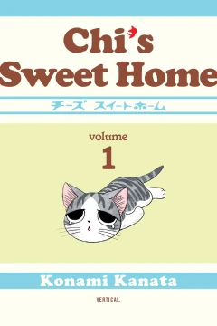 Chi's Sweet Home