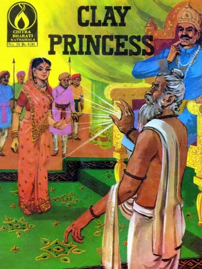 Chitra Bharati Kathamala - Series 
