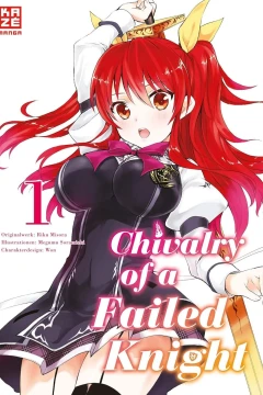 Chivalry of a Failed Knight