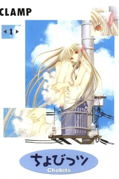 Chobits
