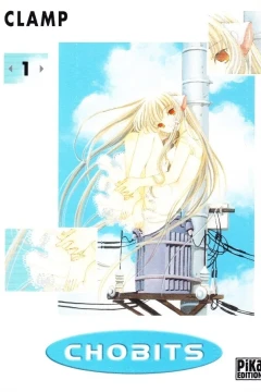Chobits