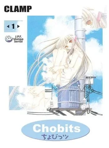 Chobits (2003) - Series 