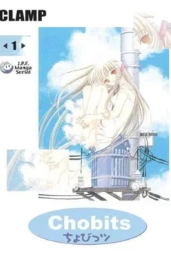 Chobits