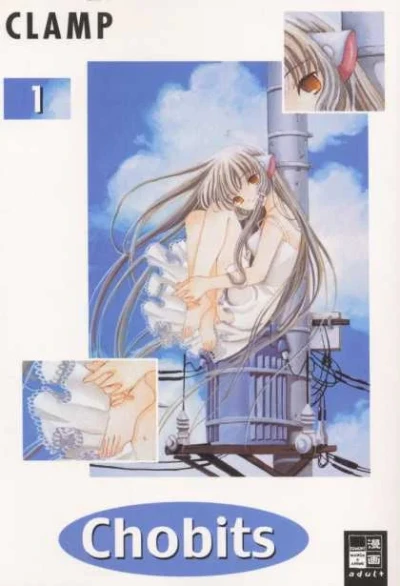 Chobits (2004) - Series 