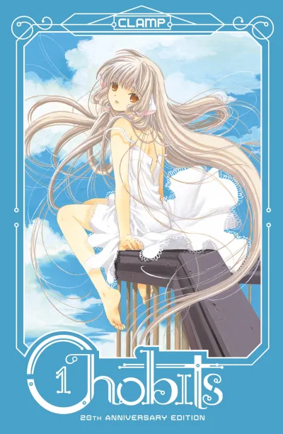 Chobits 20th Anniversary Edition (2020) - Series 