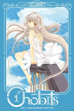 Chobits 20th Anniversary Edition