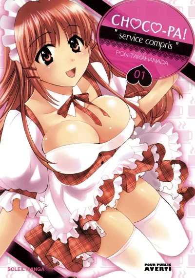 Choco-Pa! (2012) - Series 