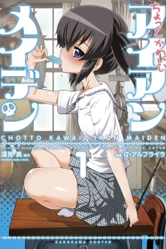 Chotto Kawaii Iron Maiden