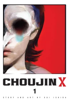 Choujin X