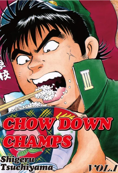 Chow Down Champs (2017) - Series 
