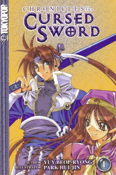 Chronicles of the Cursed Sword (2003) - Series 