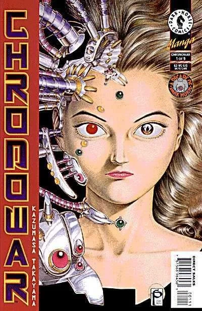 Chronowar (1997) - Series 