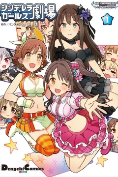 Cinderella Girls Gekijō