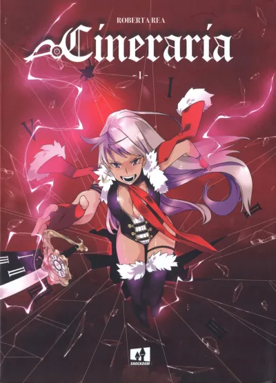 Cineraria (2021) - Series 