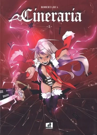 Cineraria (2021) - Series 