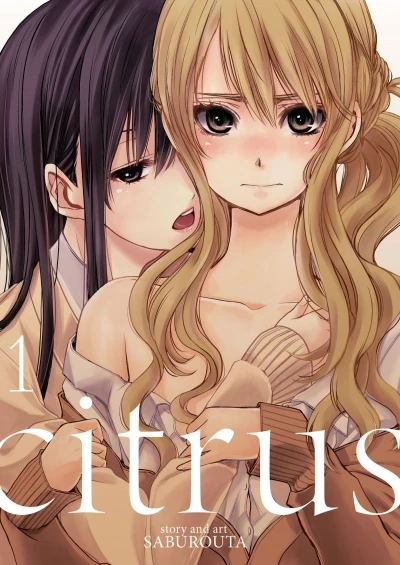 Citrus (2014) - Series 