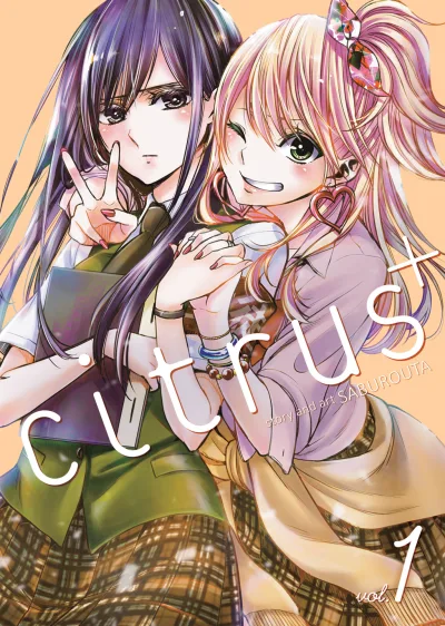 Citrus+ (2019) - Series 