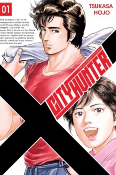 City Hunter