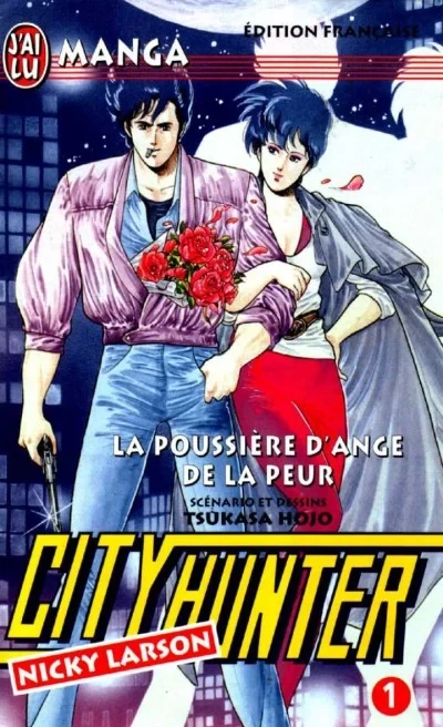 City Hunter - Series 