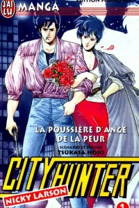 City Hunter