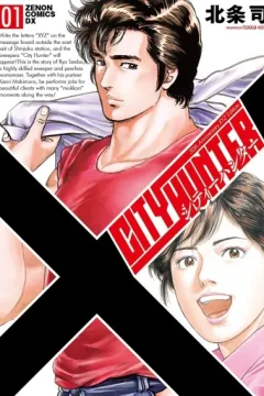 City Hunter