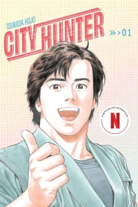 City Hunter Omnibus