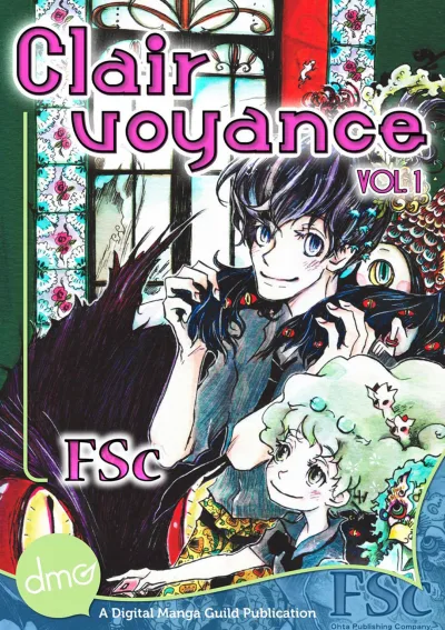 Clair Voyance (2014) - Series 