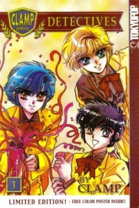 CLAMP School Detectives