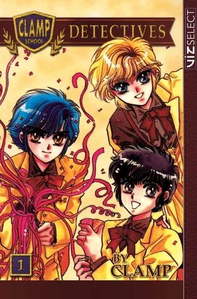 CLAMP School Detectives (2015) - Series 