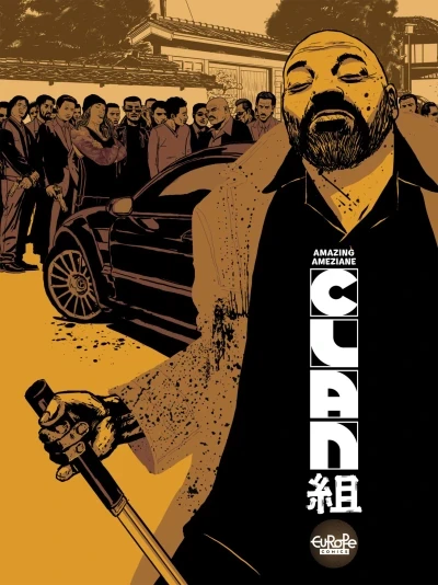 Clan (2016) - Series 