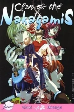 Clan of the Nakagamis