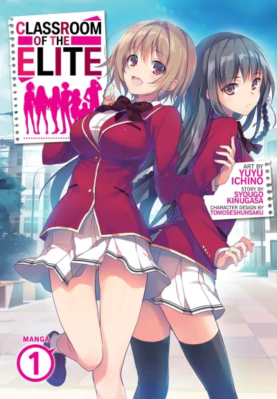 Classroom of the Elite (2022) - Series 