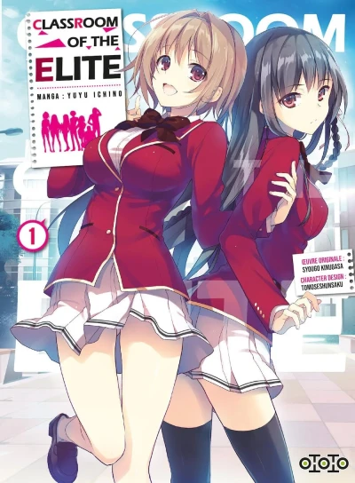 Classroom of the Elite (2024) - Series 