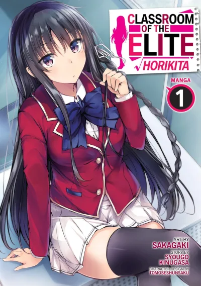 Classroom of the Elite: Horikita (2023) - Series 