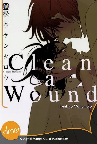 Clean a Wound (2014) - Series 